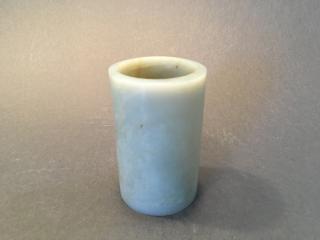 Appraisal: ANTIQUE Chinese Celadon Jade CONG H x diameter th Century