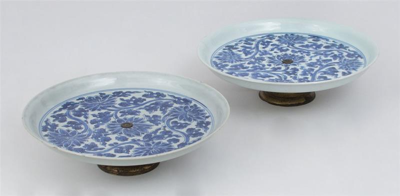 Appraisal: Near Pair of Chinese Blue and White Porcelain Plates Mounted