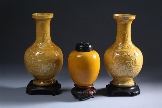 Appraisal: TWO CHINESE MONOCHROME YELLOW PORCELAIN VASES One with impressed China