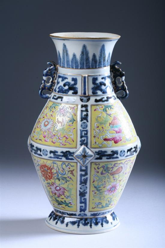 Appraisal: CHINESE FAMILLE ROSE PORCELAIN VASE Qianlong underglazed blue mark Painted