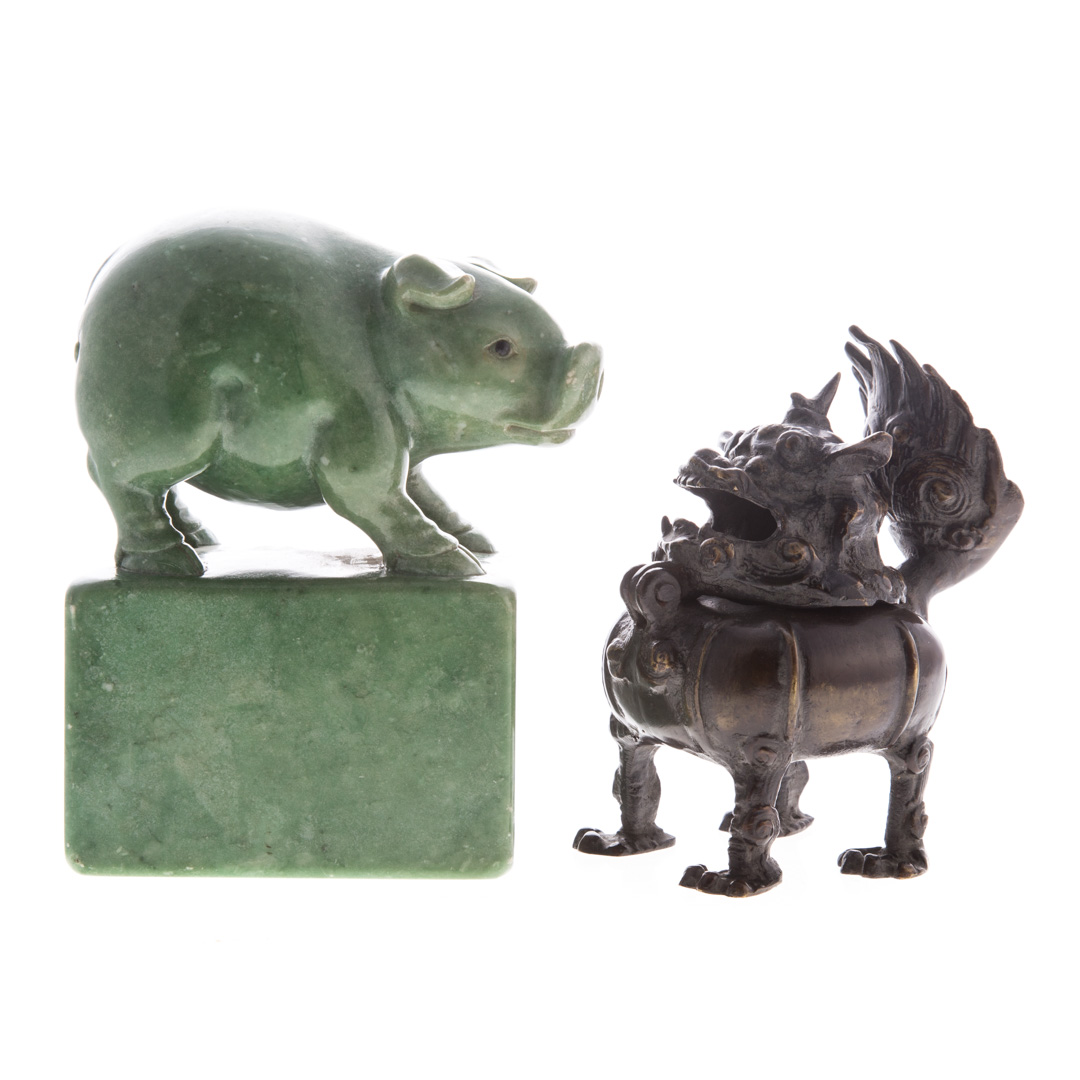 Appraisal: Chinese carved hardstone pig and bronze censor pig on rectangular