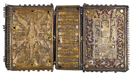 Appraisal: ARMENIAN METALWORK BINDING Three-piece hinged metal binding pierced and engraved