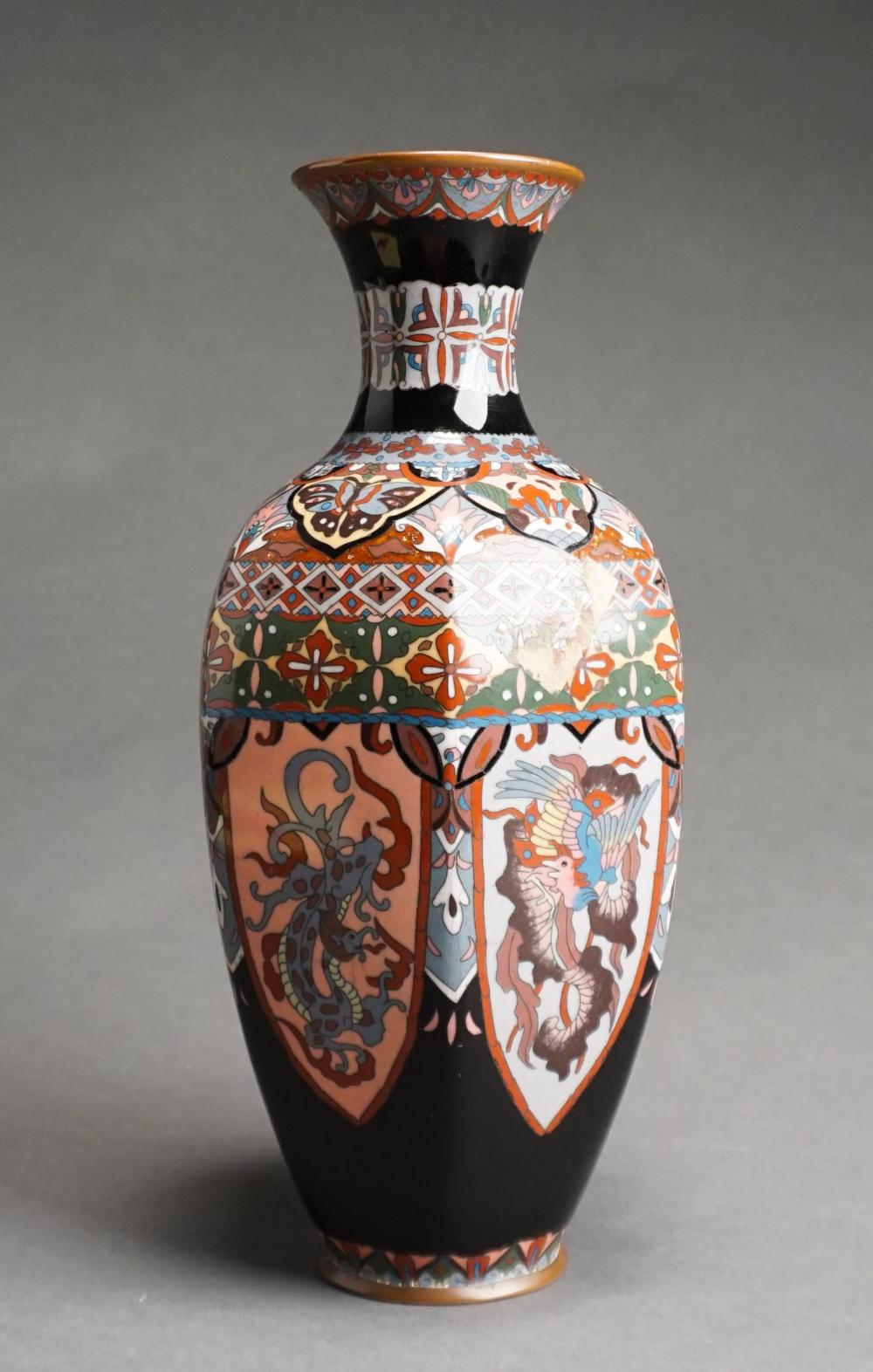 Appraisal: Japanese Cloisonne Vase H in cm