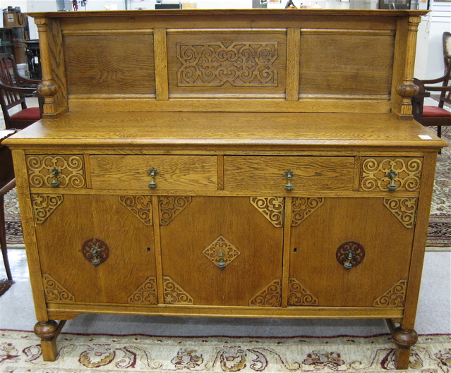 Appraisal: AN OAK SIDEBOARD English second quarter of the th century