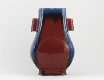 Appraisal: A Chinese hu-shaped vase with a flamb glaze the corners