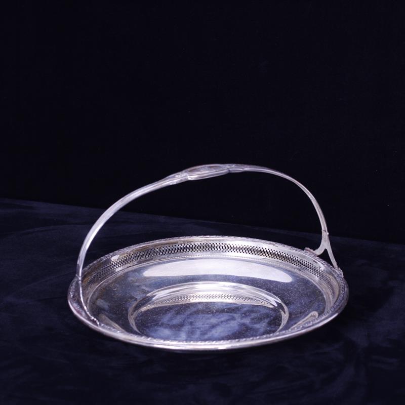 Appraisal: Sterling Silver basket bowl Troy Oz H x W