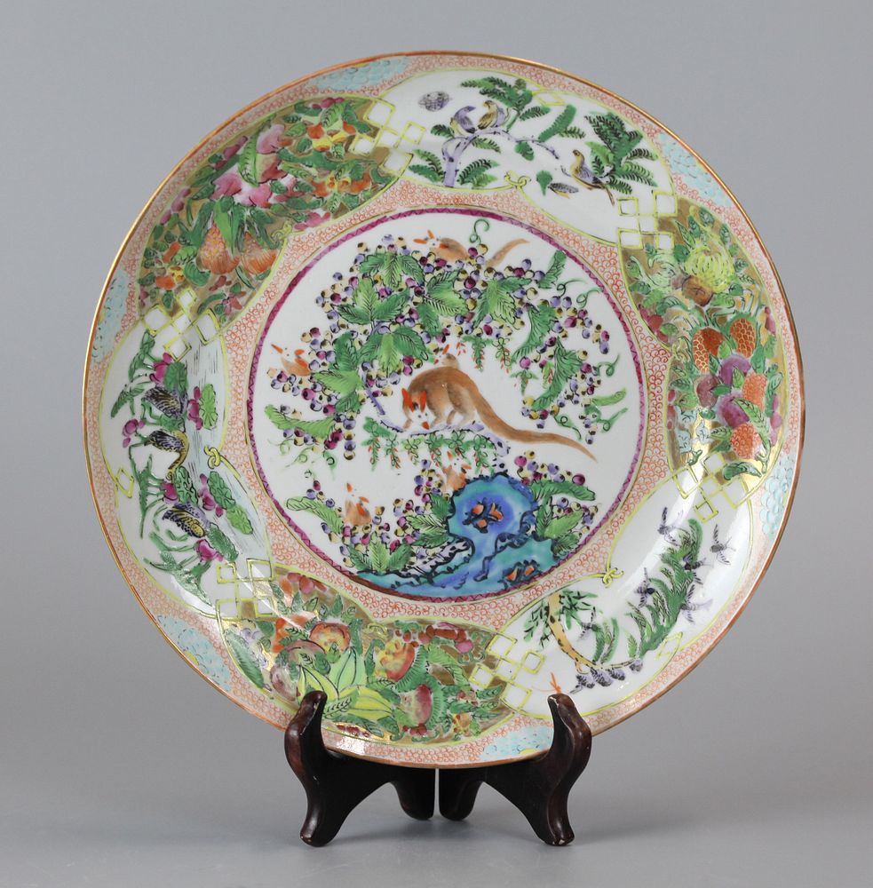 Appraisal: Chinese porcelain plate possibly th c in diameter Notice to