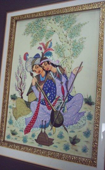 Appraisal: A th Century Persian painting of a musician and companion