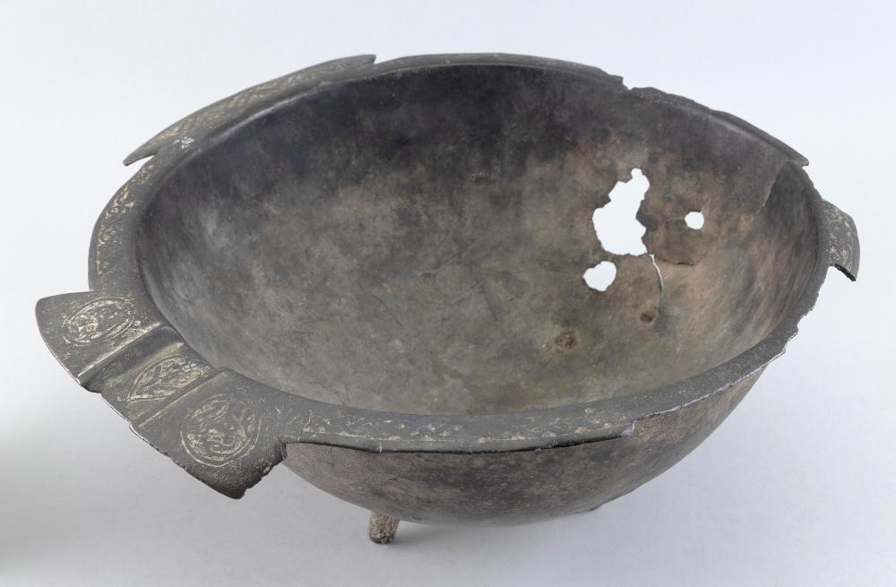 Appraisal: CHINESE ARCHAIC BRONZE BASIN HEIGHT LENGTH CHINESE ARCHAIC BRONZE BASIN