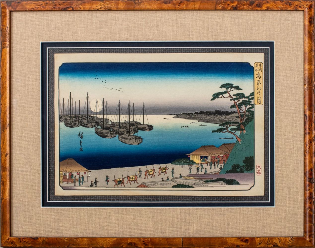 Appraisal: HARBOR UNDER FULL MOON JAPANESE WOODBLOCK PRINT Harbor under full