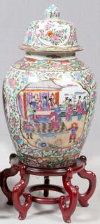 Appraisal: CHINESE ROSE MEDALLION PORCELAIN COVERED URN CHINESE ROSE MEDALLION PORCELAIN