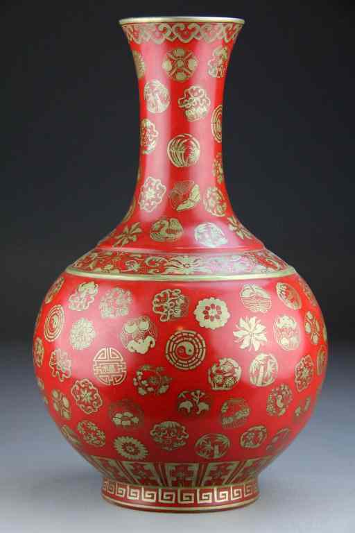 Appraisal: Chinese Qing Imperial Porcelain Shangping VaseFinely painted with gilt ball