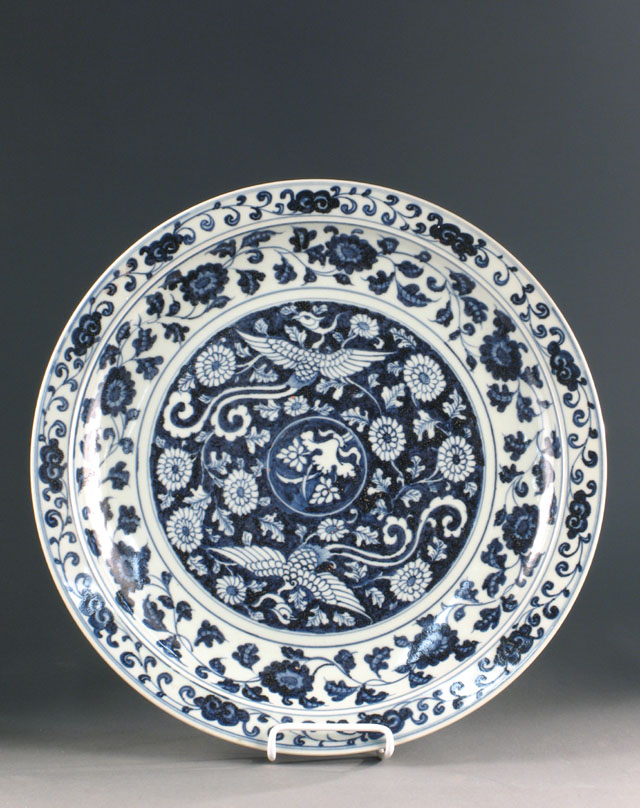 Appraisal: CHINESE BLUE AND WHITE PORCELAIN CHARGER Twin Phoenix birds and