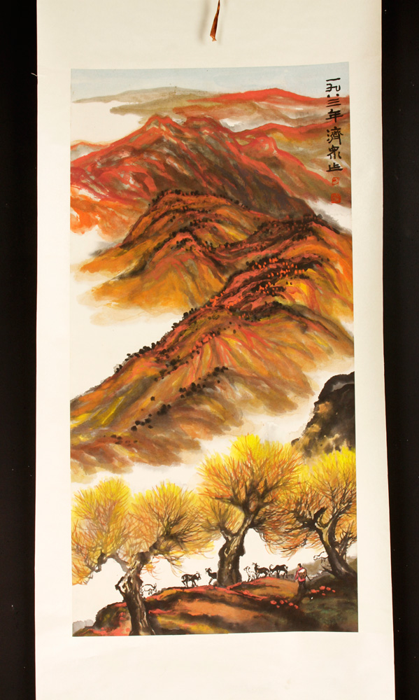 Appraisal: - Chinese Scroll W C Scroll watercolor painting China of