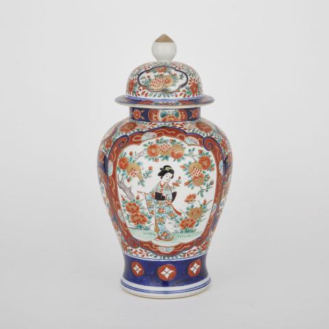 Appraisal: Japanese Imari Jar Mid th Century Condition small chip to