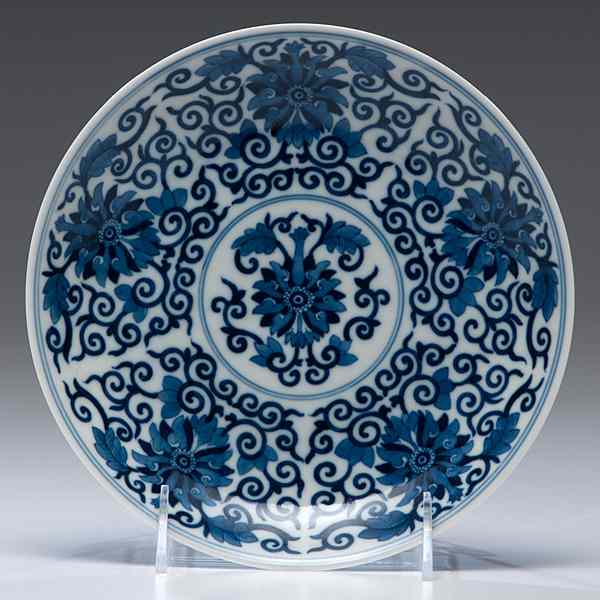 Appraisal: Blue and White Dish Chinese a blue and white dish