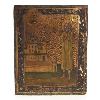 Appraisal: Russian or Greek gilt and polychrome wood icon Russian or