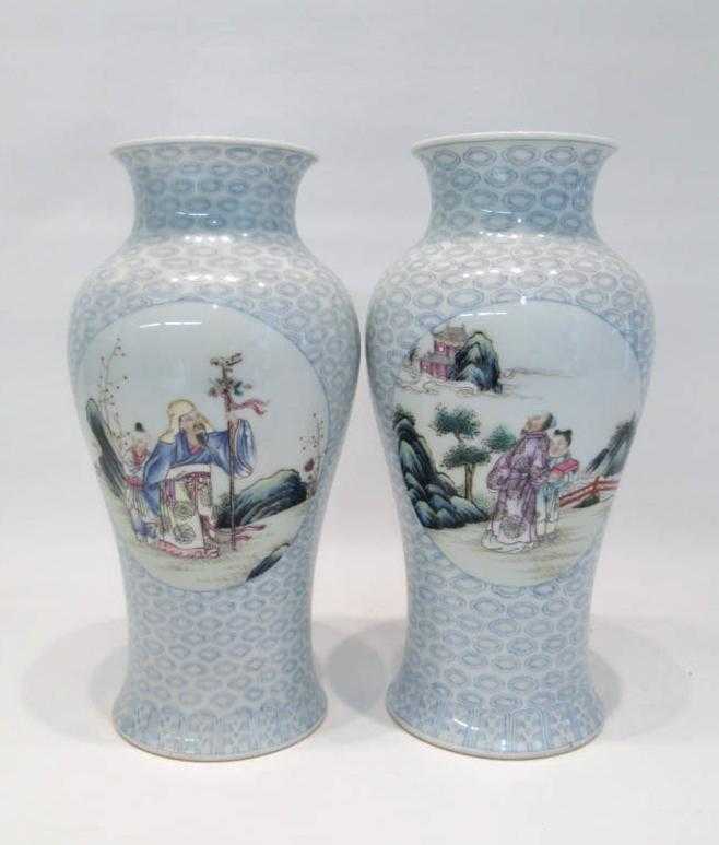 Appraisal: PAIR CHINESE PORCELAIN VASES baluster form each hand enameled featuring