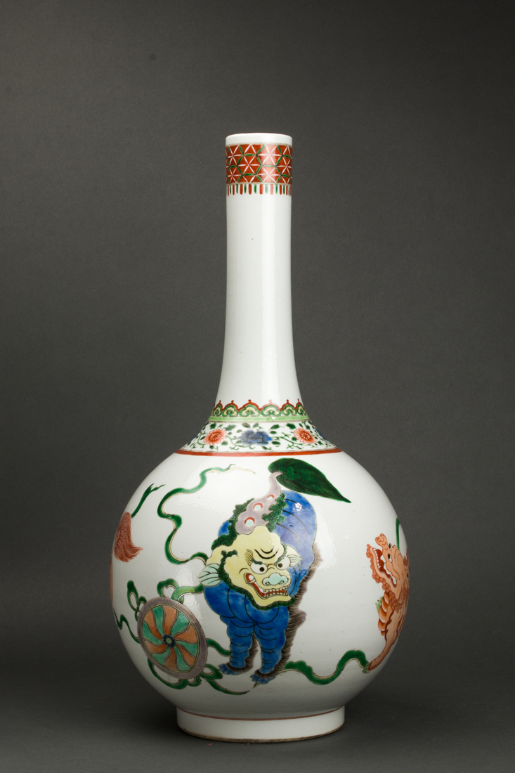 Appraisal: CHINESE FAMILLE VERTE GLOBULAR VASE Chinese famille verte globular vase