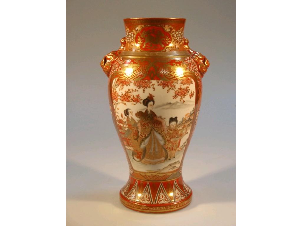 Appraisal: A late thC Japanese Kutani baluster vase with mark head