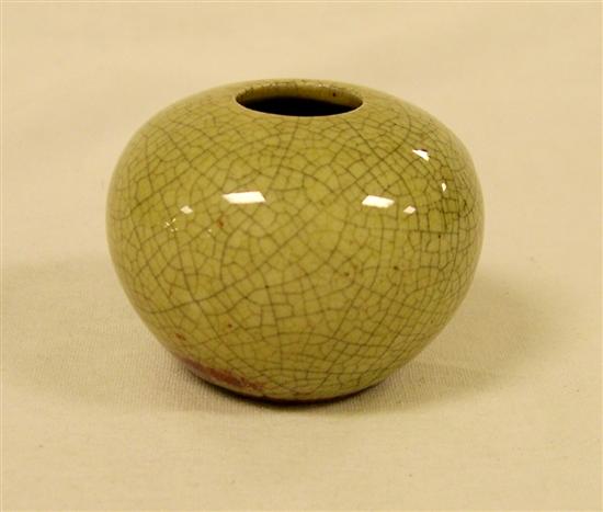 Appraisal: Chinese celadon glazed scholar's water pot Qing dynasty - globular