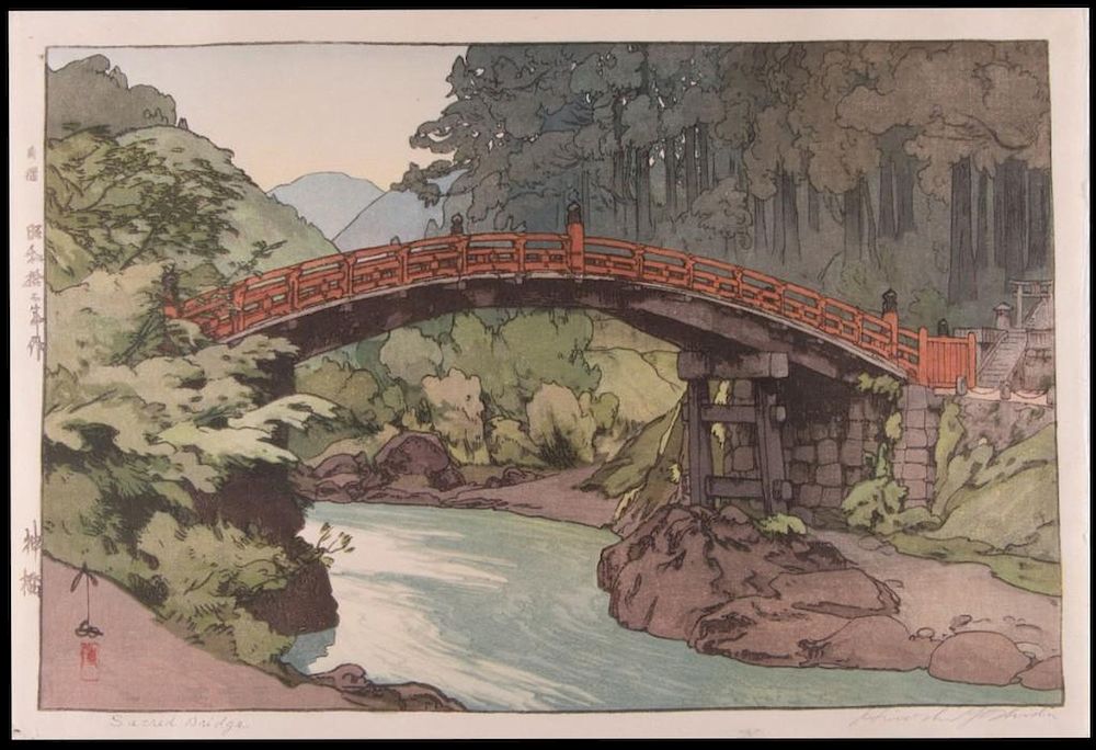 Appraisal: Hiroshi YOSHIDA - Hiroshi YOSHIDA - Title Sacred Bridge Date