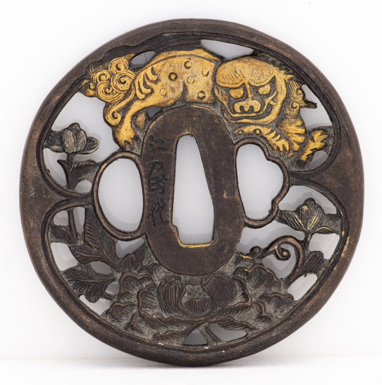 Appraisal: SIGNED JAPANESE TSUBA W GILT MYTHICAL CREATURES Japanese mixed metal