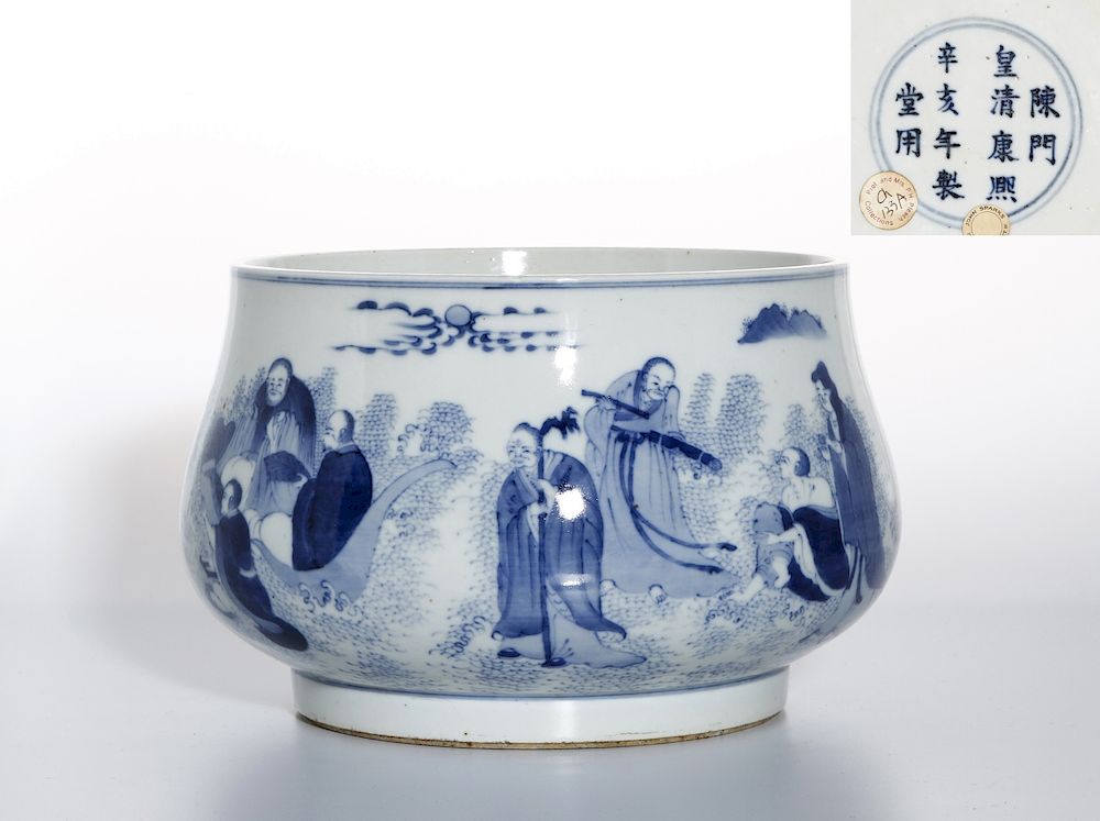 Appraisal: Large Chinese Blue White 'Sixteen Luohans' Censer The wide compressed