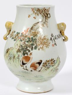 Appraisal: CHINESE WHITE PORCELAIN VASE H DIA Double elephant handles birds