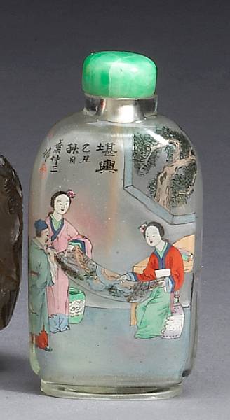 Appraisal: An inside painted glass snuff bottle Ye Studio Of rectangular