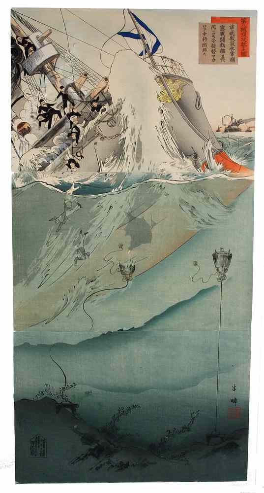 Appraisal: JAPANESE WOODBLOCK - Oban yoko-e Triptych vertical format 'The Destruction