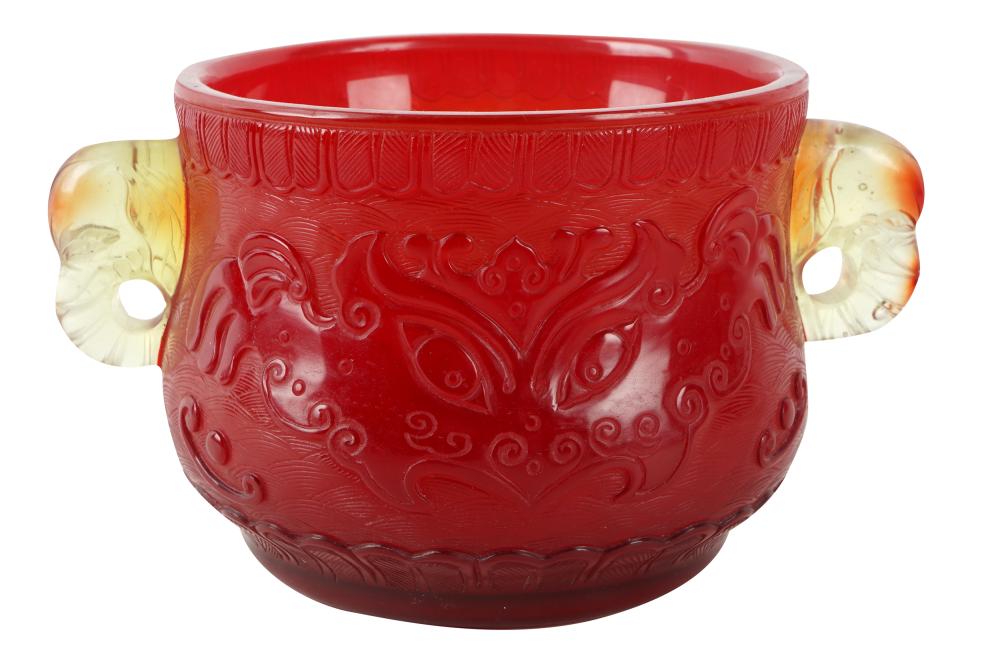 Appraisal: RED CHINESE PEKING GLASS POTwith character mark to underside inches