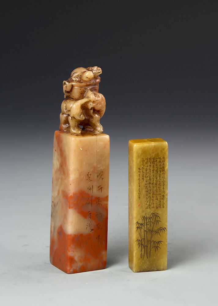 Appraisal: Two Chinese Shoushan Stone Seals Dark orange oblong chop has