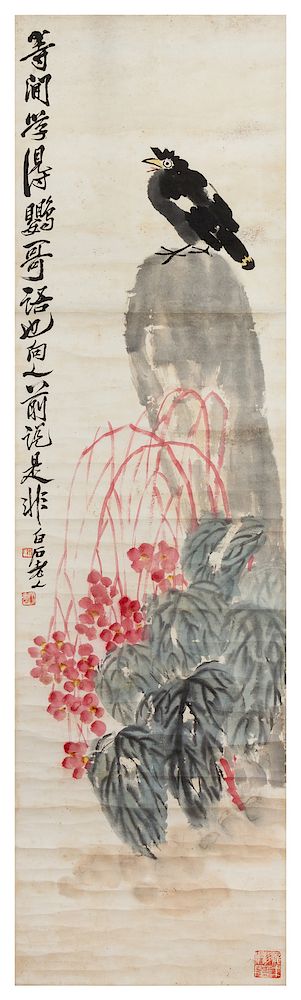 Appraisal: Attributed to Qi Baishi Image height x in x cm