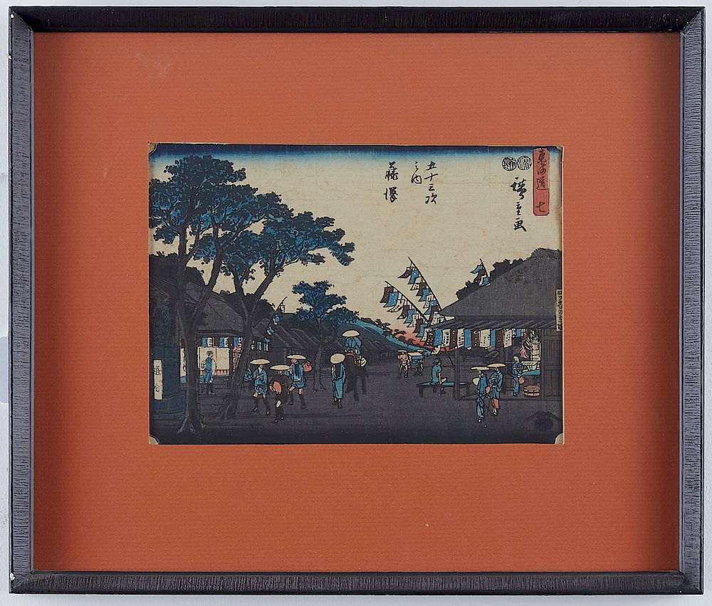 Appraisal: Grp Utagawa Hiroshige Japanese Woodblock Prints Tokaido Road Utagawa Hiroshige