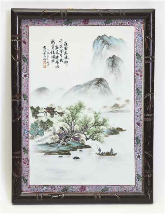 Appraisal: A Chinese Porcelain Plaque of rectangular form depicting figures in