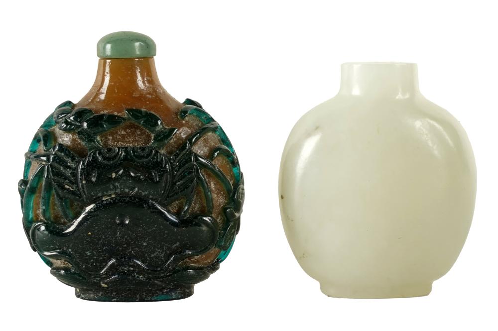 Appraisal: TWO CHINESE GLASS SNUFF BOTTLESCondition one missing lid each inches