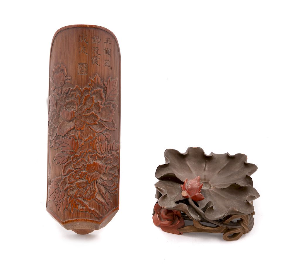 Appraisal: A Carved Bamboo Tea Scoop and a Fuzhou Lacquer Brush