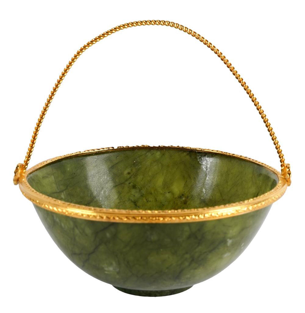 Appraisal: JADE BOWLunmarked with gilt rim and handle inches diameter inches