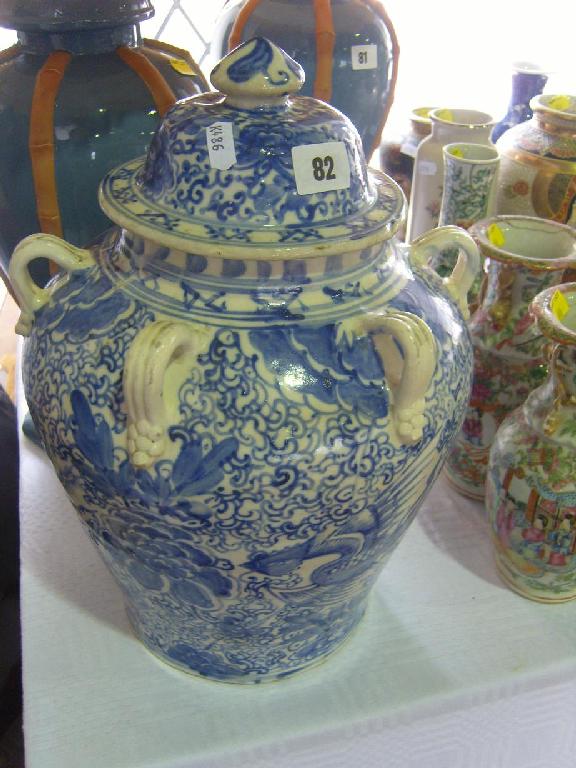 Appraisal: A th century Arita storage jar and cover with hand