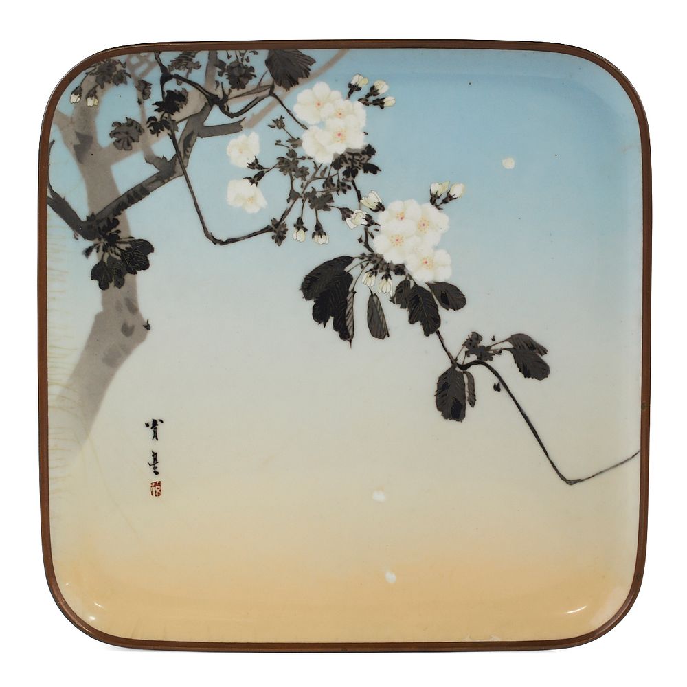 Appraisal: Namikawa Sosuke Cherry Blossom Cloisonne Enamel Tray - Damaged Namikawa