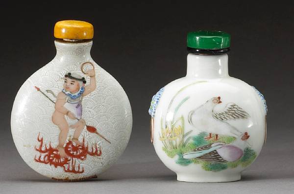 Appraisal: Two famille rose enameled porcelain snuff bottles Qianlong Mark The