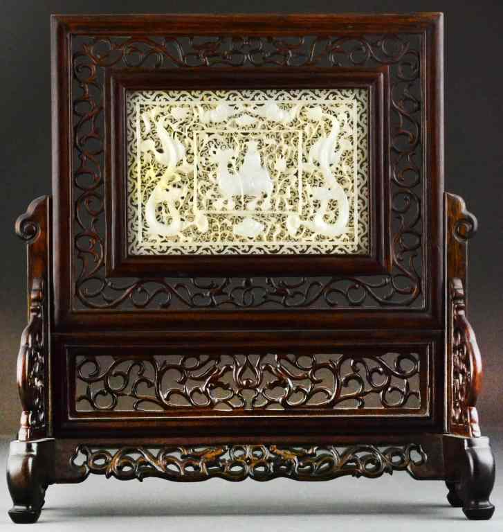 Appraisal: Chinese Republic Nephrite Jade ScreenThe jade screen mounted and set