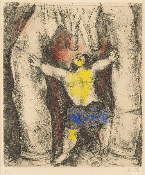 Appraisal: Marc Chagall Russian French - Samson Renverse les Colonnes from