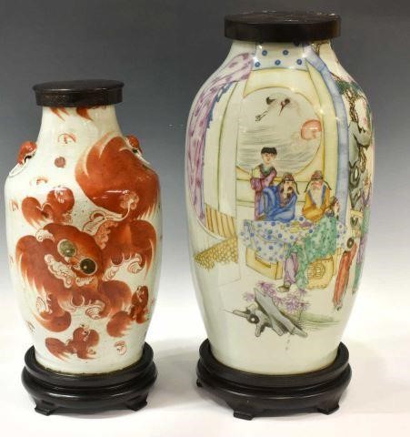 Appraisal: lot of Chinese enameled porcelain vases comprising decorated with iron