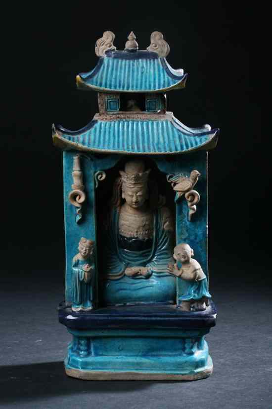 Appraisal: CHINESE TURQUOISE AUBERGINE AND DARK BLUE PORCELAIN MODEL OF A