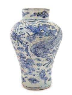 Appraisal: A Blue and White Porcelain Vase A Blue and White