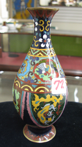 Appraisal: A JAPANESE CLOISONNE ENAMEL VASE of jar-shape on round pedestal