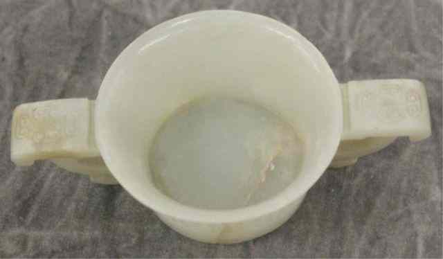 Appraisal: Small Jade Archaic Style Bowl From a Scarsdale NY home