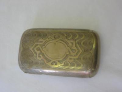 Appraisal: A RUSSIAN CIGAR CASE of rounded oblong form central blind